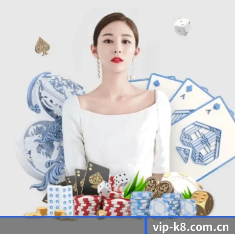 凯发 APP 界面