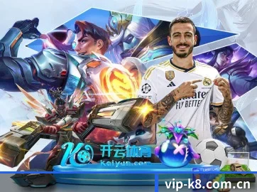 正式成立